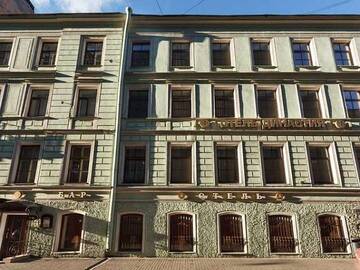 Гостиница  Династия Санкт-Петербург